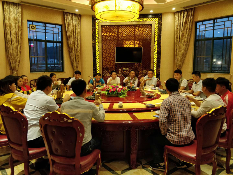齊心協(xié)力，為公司的未來(lái)再創(chuàng)輝煌！