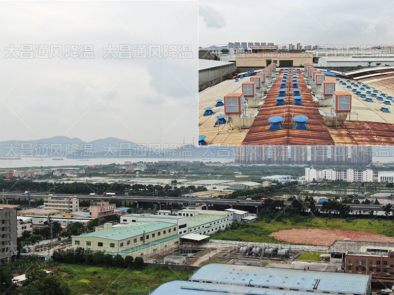  太昌通風(fēng)降溫助力企業(yè)安裝潤東方環(huán)?？照{(diào)項(xiàng)目綜述
