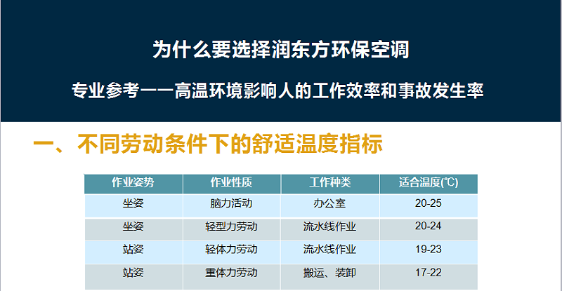 微信圖片_20191203165531